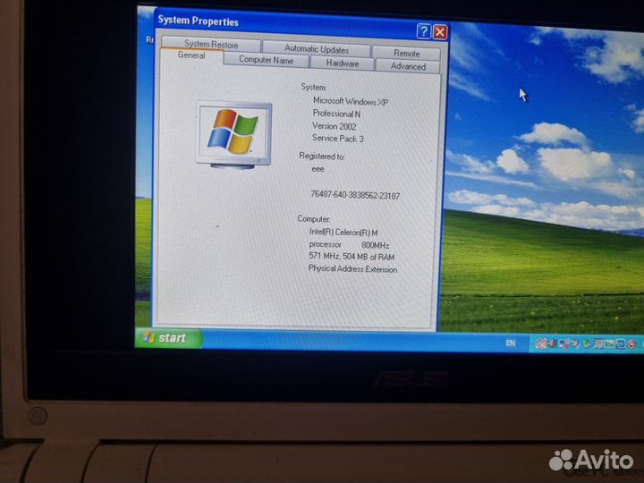 Asus eeepc 2g surf
