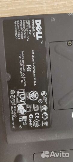 Комплектующие для пк