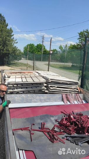 Г-образный кронштейн