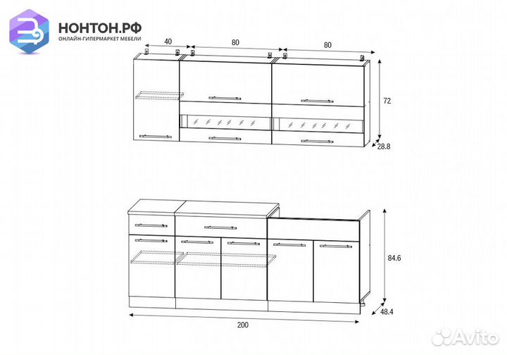 Кухня Монтана 2.0 м сонома / венге