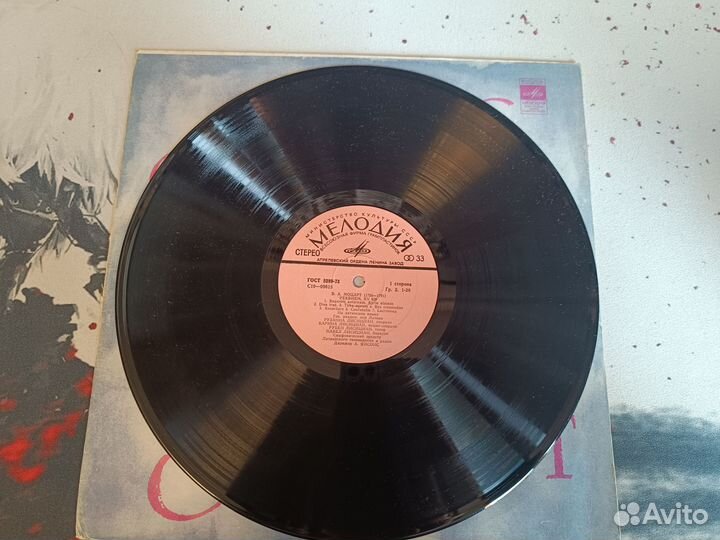 Виниловая пластинка Моцарт, Реквием