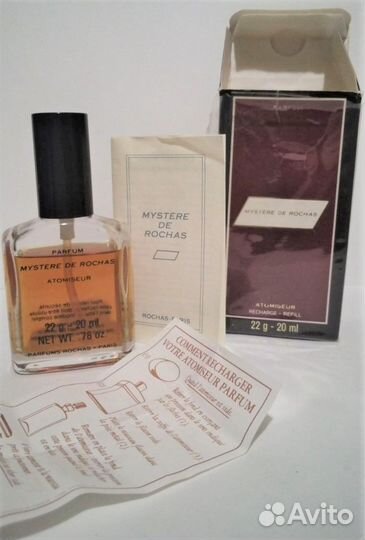 Mystere de Rochas - Parfum 20 ml, Винтаж