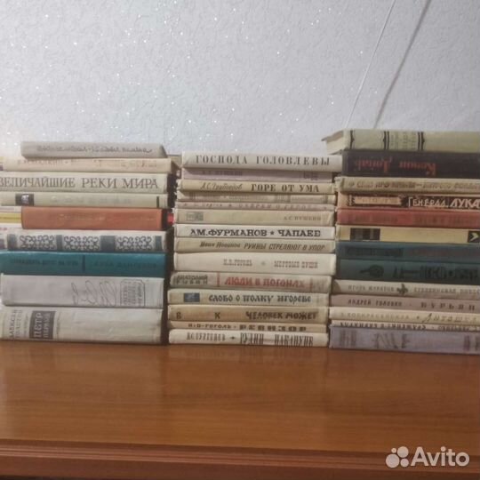 Книги СССР от 50-ых до 80-ых годов