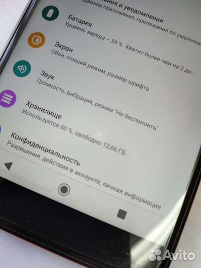 Nokia 6.1 2018 (обмен)