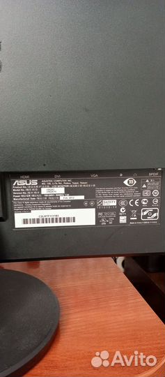 Монитор Asus 24