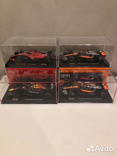 1/43 Mclaren MCL60 2023