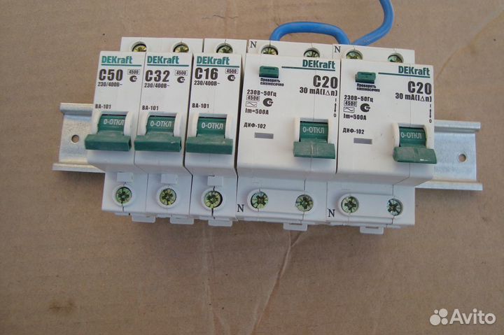 Материалы для ремонта