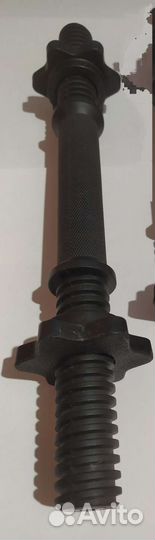 Гриф гантельный (комплект 2 шт)