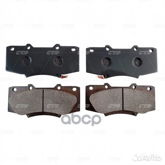 Колодки тормозные дисковые GK1191 CTR