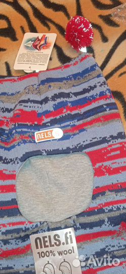 Шапка шлем зимний Nels 56(52-54)