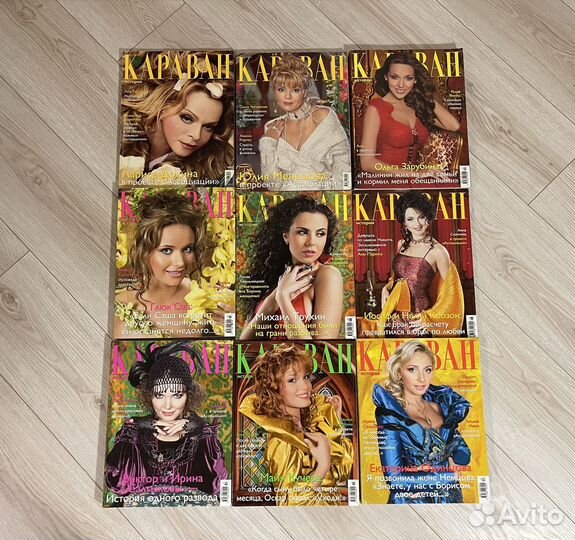 Журнал Караван историй 2004-2012г большой формат