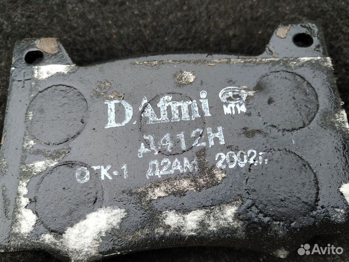 Колодки тормозные Dafmi газ/Москвич