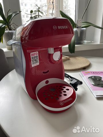 Кофемашина bosch tassimo