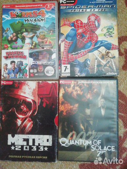 Компьютерная игра