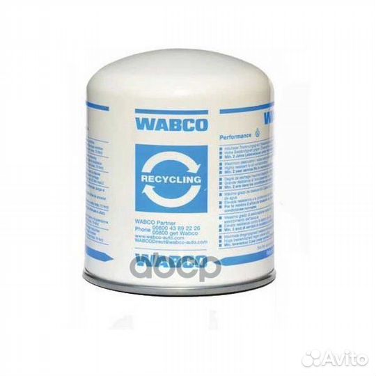 Картридж осушителя M39x1.5 13BAR All 43241022