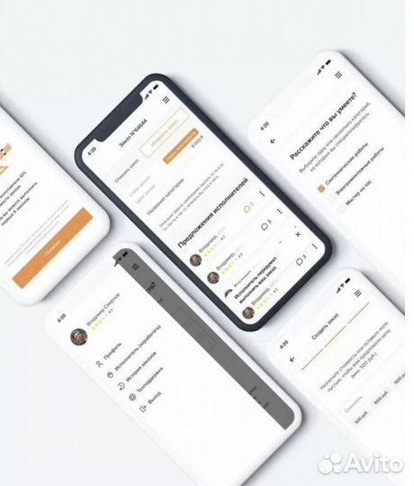 Разработка и создание мобильных приложений.Частник