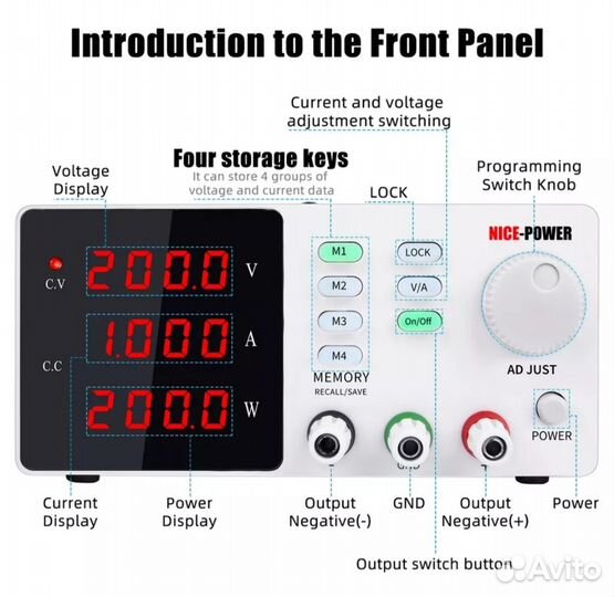 Блок питания лабораторный 30В/10А функция память