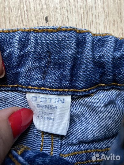 Джинсовые шорты