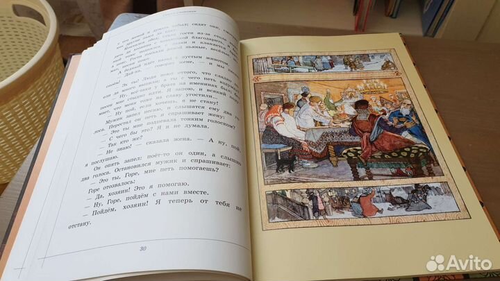 Сказки и потешки