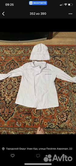 Поварская форма 2 шт