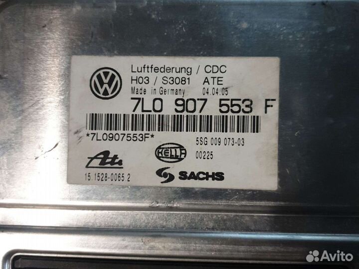 Блок управления пневмоподвески фольцваген туарег 1