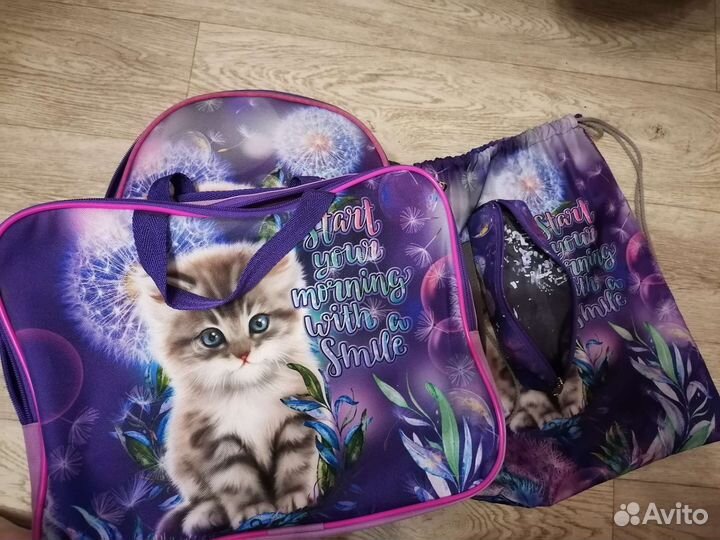 Рюкзак школьный для девочки 4в1, бу