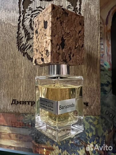 Baraonda Nasomatto распив