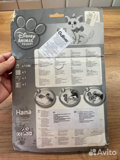 Мозаика Disney