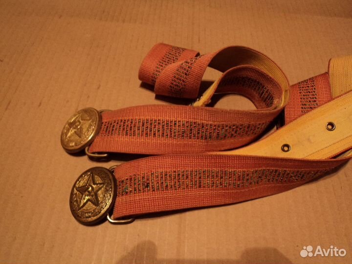 Ремни парадные.СССР