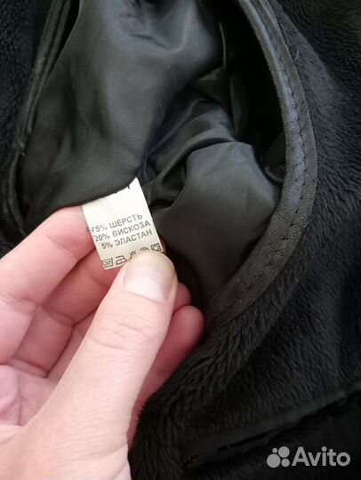 Пальто мужское