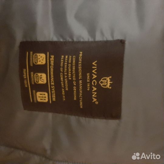 Зимняя куртка