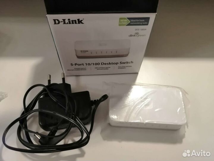 Rj45 разветвитель