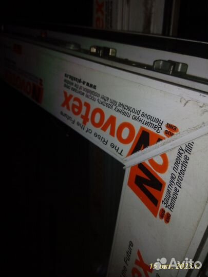 Окно пластиковое