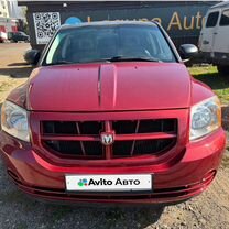 Dodge Caliber 1.8 MT, 2007, 310 000 км, с пробегом, цена 495 000 руб.