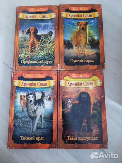 Книги из серии 