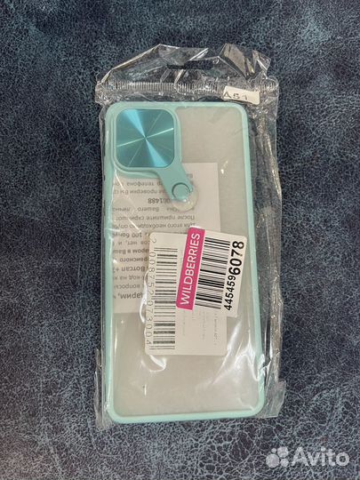 Новый чехол на samsung galaxy a51