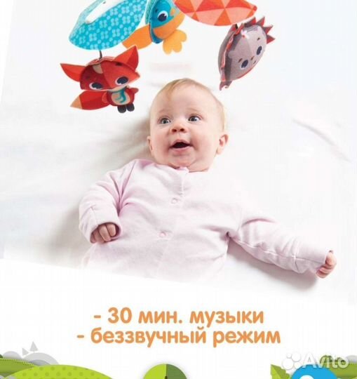 Мобиль на кроватку tiny love 
