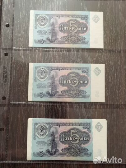 5 Пресс 1991