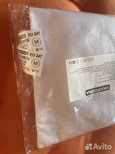 Чулки антиэмболические ergoforma 2 класс, размер М