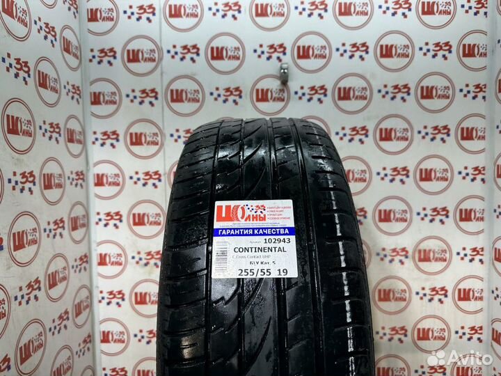 Continental CrossContact UHP E 255/55 R19