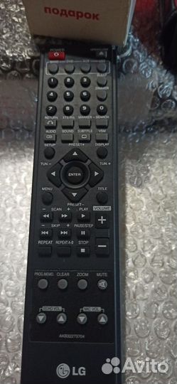 Электроника