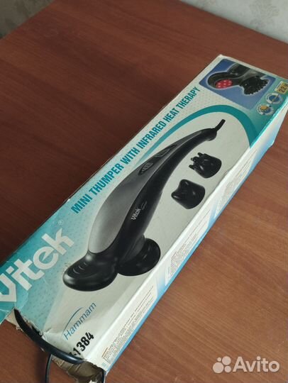 Вибро массажер для тела