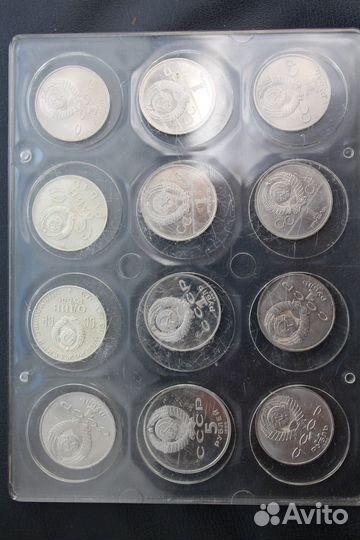Юбилейка СССР 12шт пруф,ац в редком футляре