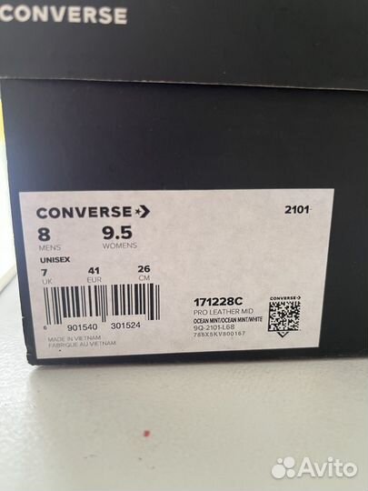 Кеды Converse 26 см