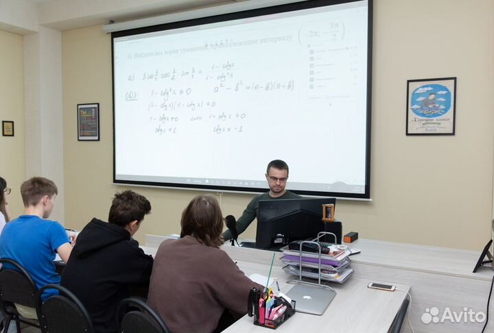 Репетитор по Математике / Физике / Информатике