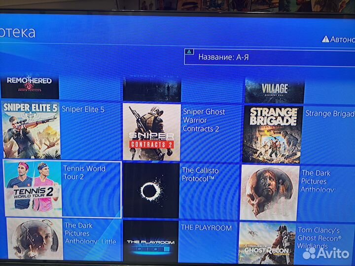 Sony PS4 pro 2tb прошитая