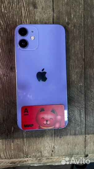 iPhone 12 mini, 128 ГБ