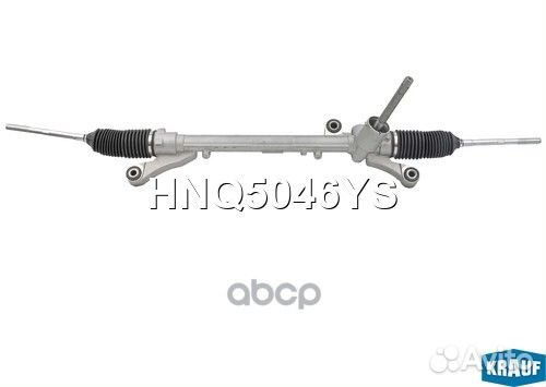 Рулевая рейка HNQ5046YS Krauf