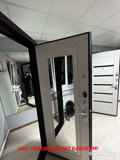 Качественная дверь металлическая с доставкой