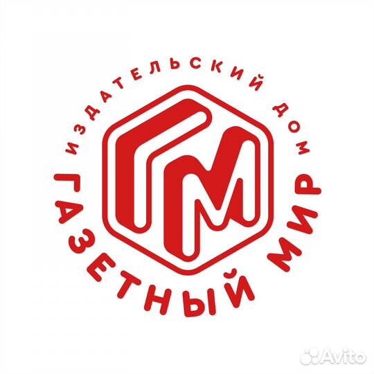 Сортировщица (сортировщик)